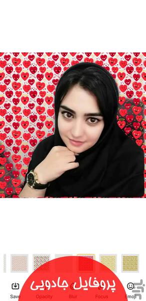 عکاسی-ایموجی پس زمینه+استیکر - عکس برنامه موبایلی اندروید