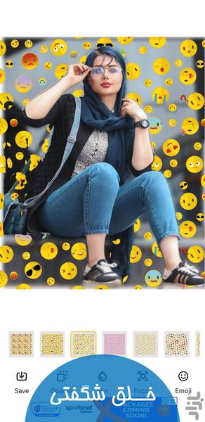 عکاسی-ایموجی پس زمینه+استیکر - عکس برنامه موبایلی اندروید