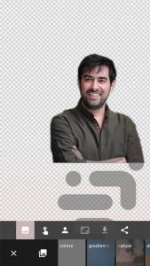 حذف پس زمینه عکس - عکس برنامه موبایلی اندروید