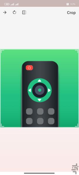 حذف پس زمینه عکس - عکس برنامه موبایلی اندروید