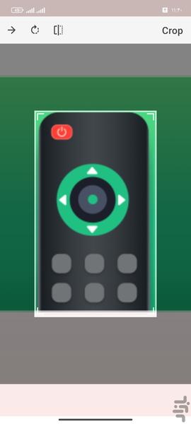 حذف پس زمینه عکس - عکس برنامه موبایلی اندروید