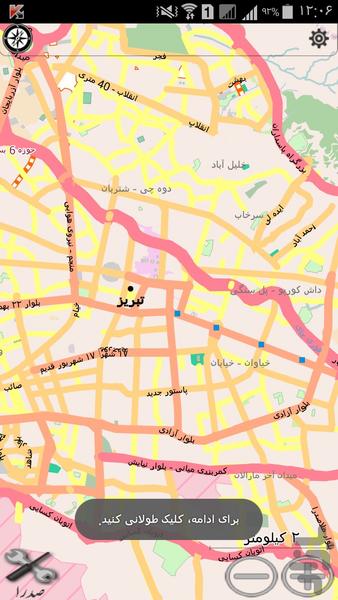 نقشه آفلاین تبریز - Image screenshot of android app