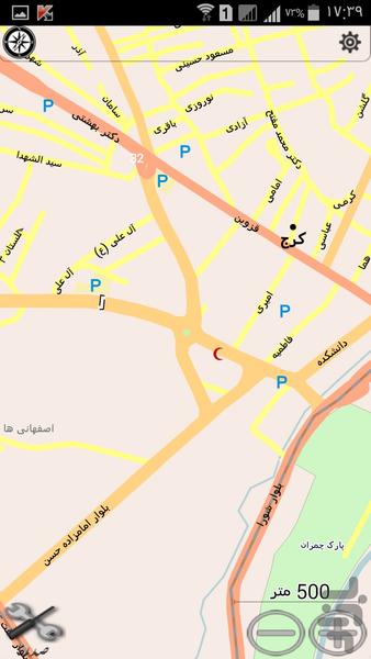 نقشه آفلاین کرج و حومه - Image screenshot of android app