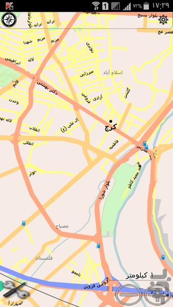 نقشه آفلاین کرج و حومه - Image screenshot of android app
