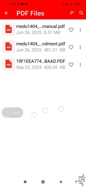 ورد word - عکس برنامه موبایلی اندروید