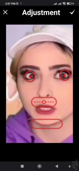 پیر کردن چهره - Image screenshot of android app