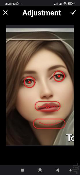 پیر کردن چهره - Image screenshot of android app
