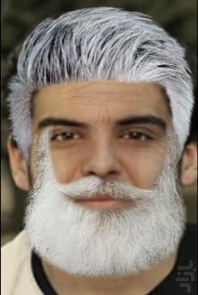 پیر کردن چهره پیشرفته - عکس برنامه موبایلی اندروید