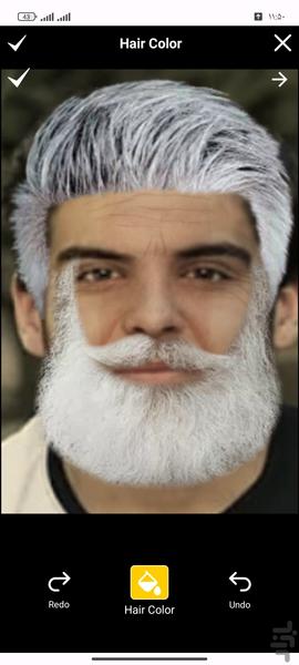 پیر کردن چهره پیشرفته - عکس برنامه موبایلی اندروید