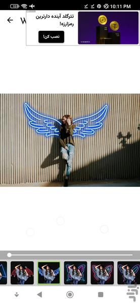 عکس نوشته ساز - عکس برنامه موبایلی اندروید