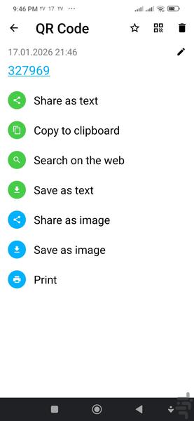 بارکد خوان - Image screenshot of android app