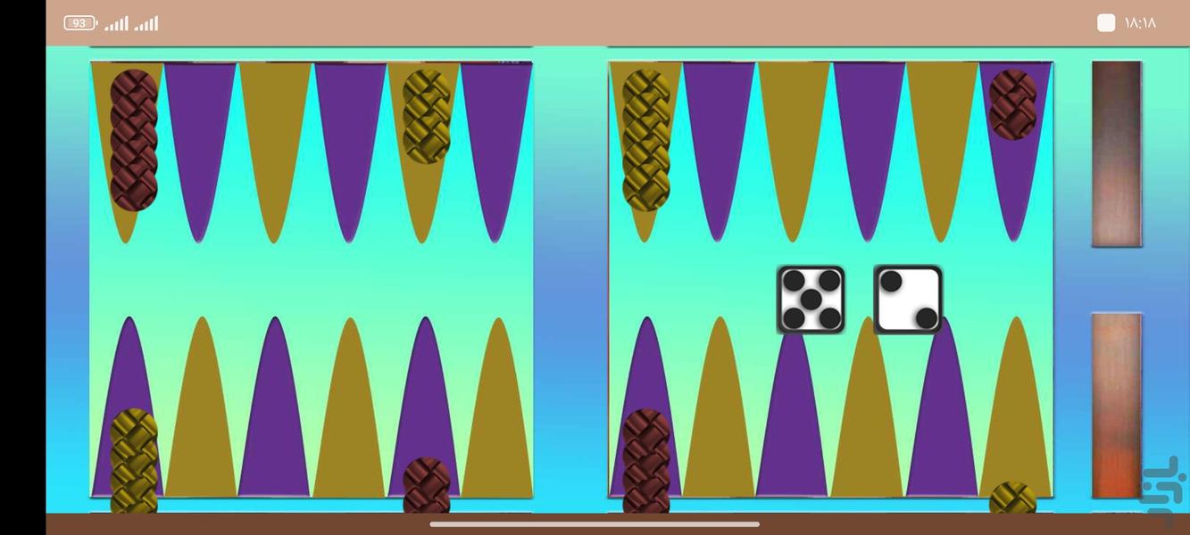 تخته نرد آفلاین - عکس بازی موبایلی اندروید