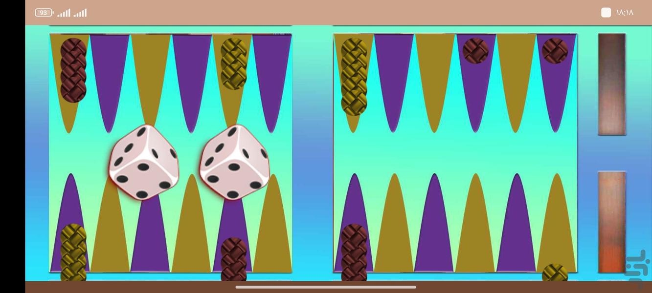 تخته نرد آفلاین - عکس بازی موبایلی اندروید