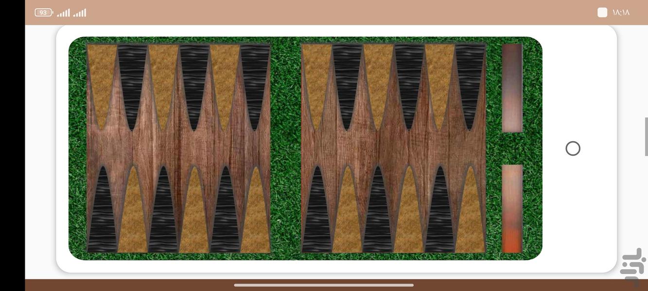 تخته نرد آفلاین - عکس بازی موبایلی اندروید