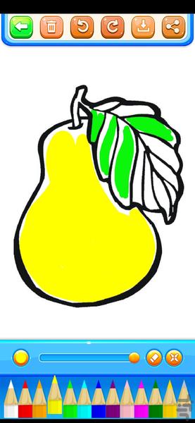 رنگ امیزی - Image screenshot of android app