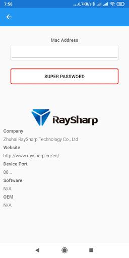 CCTV Super Password - عکس برنامه موبایلی اندروید