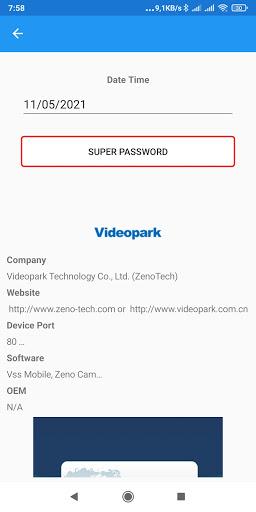 CCTV Super Password - عکس برنامه موبایلی اندروید