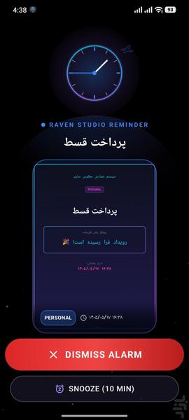 Raven Countdown - Image screenshot of android app