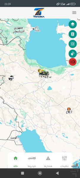 Travika - Image screenshot of android app