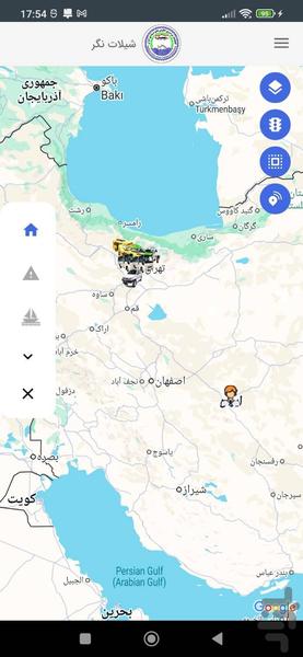 ردیاب شیلات - Image screenshot of android app