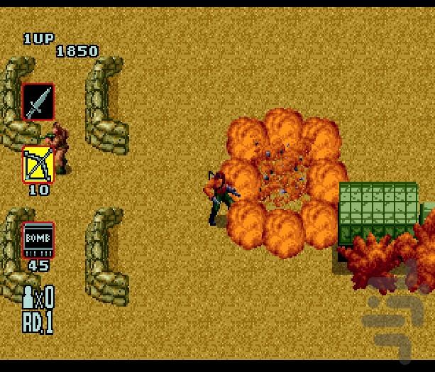 رمبو ۳ (جان و مهمات نامحدود) - عکس بازی موبایلی اندروید