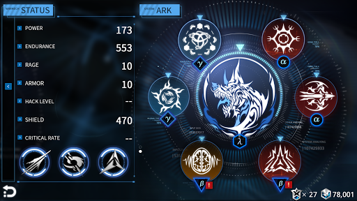 Implosion - Never Lose Hope - Gameplay image of android game