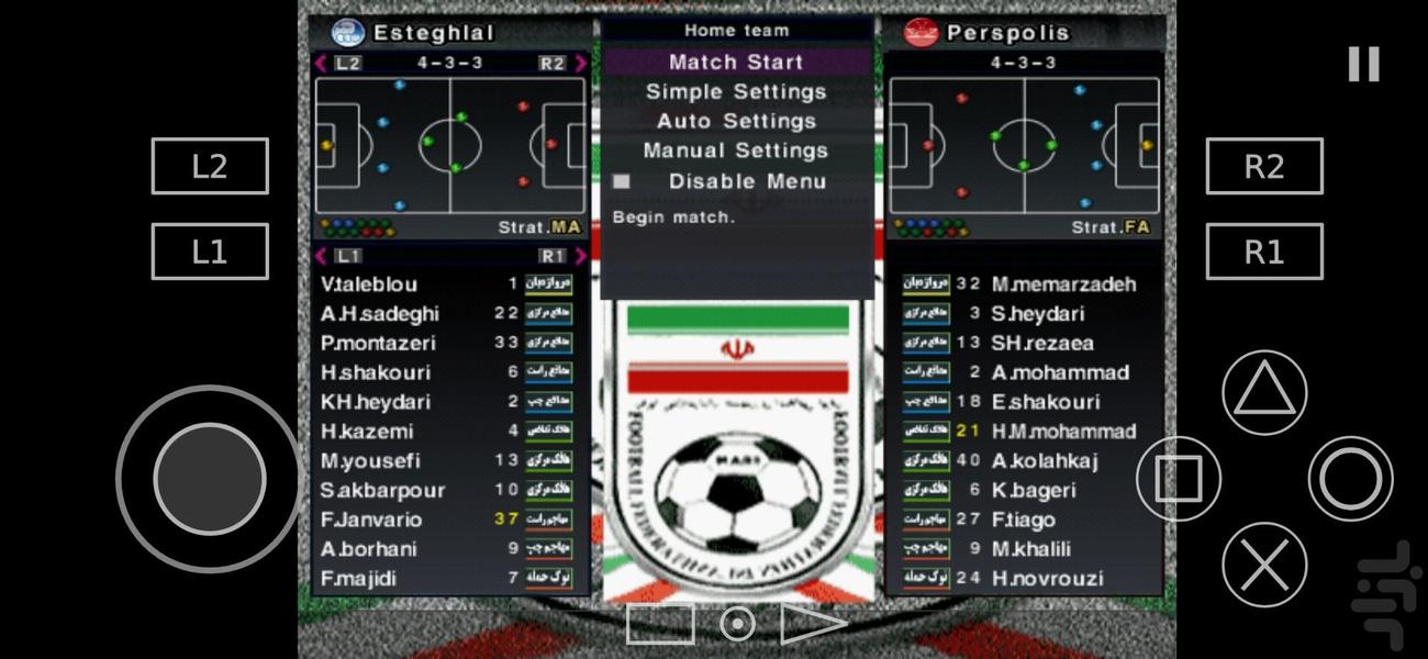 pes - Gameplay image of android game