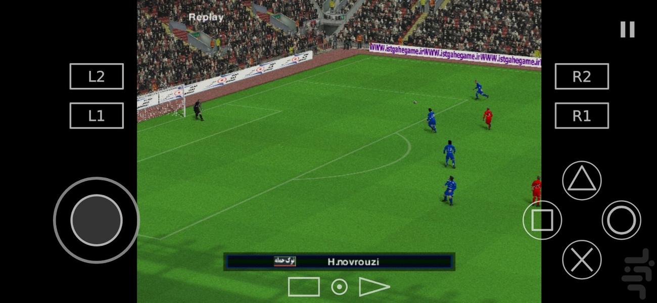 pes - Gameplay image of android game