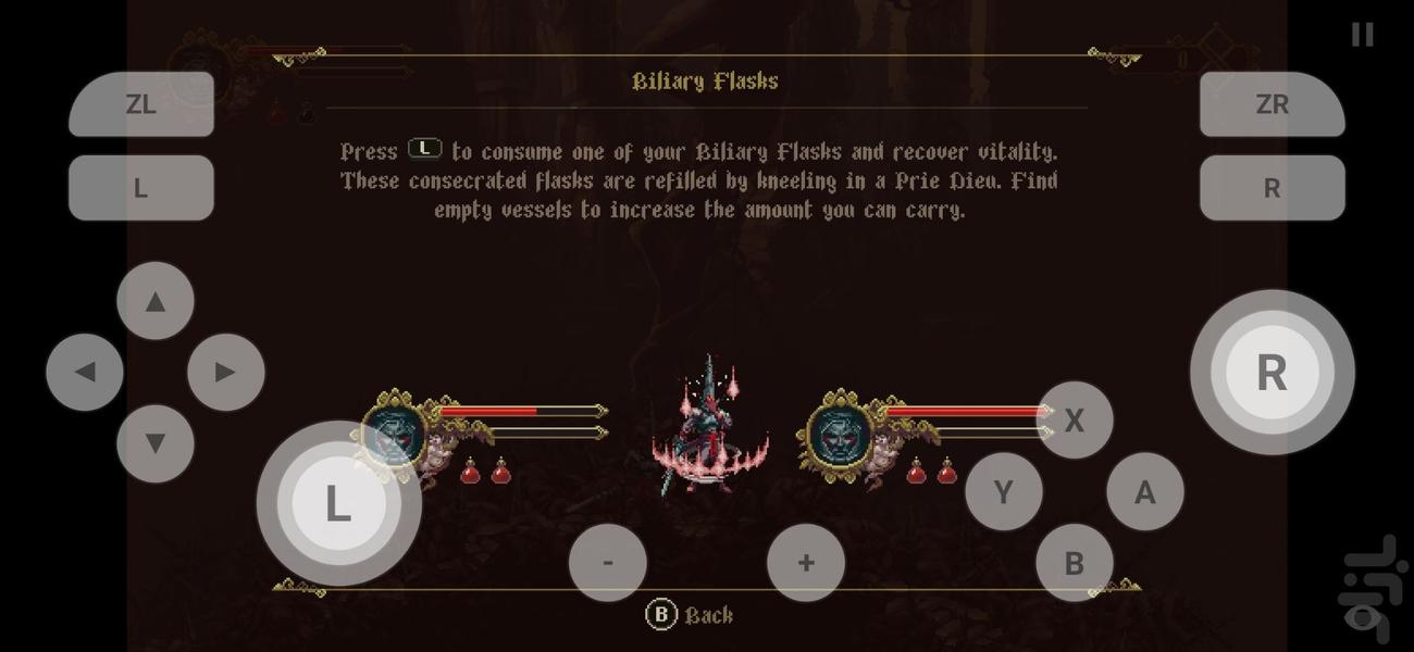 بازی بلومس(توهین آمیز) - Gameplay image of android game