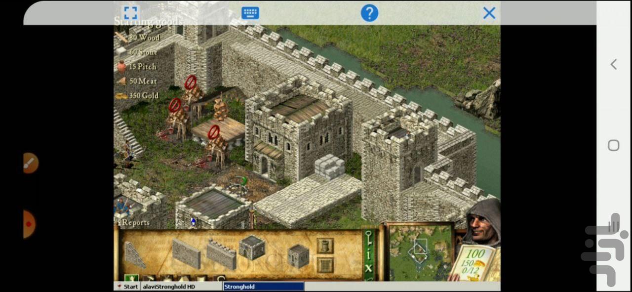بازی قلعه1(جنگ های صلیبی) - عکس بازی موبایلی اندروید