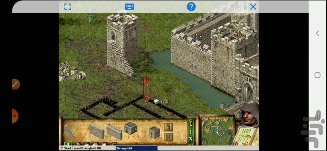 بازی قلعه1(جنگ های صلیبی) - عکس بازی موبایلی اندروید
