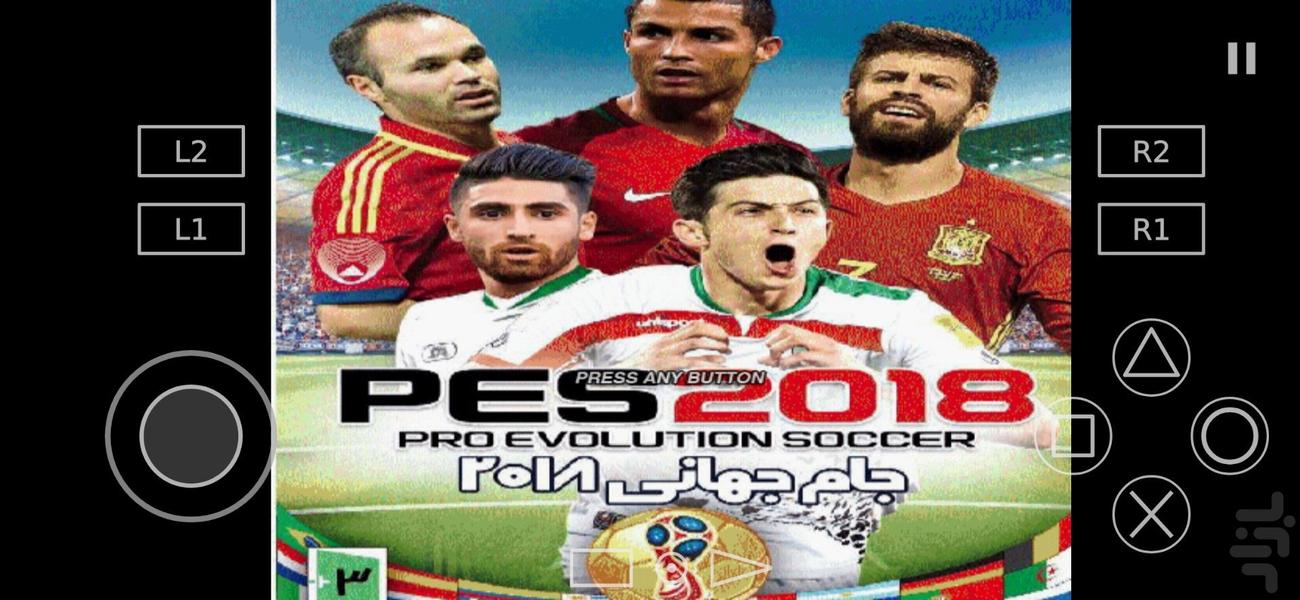 World Cup 2018 football game - Gameplay image of android game