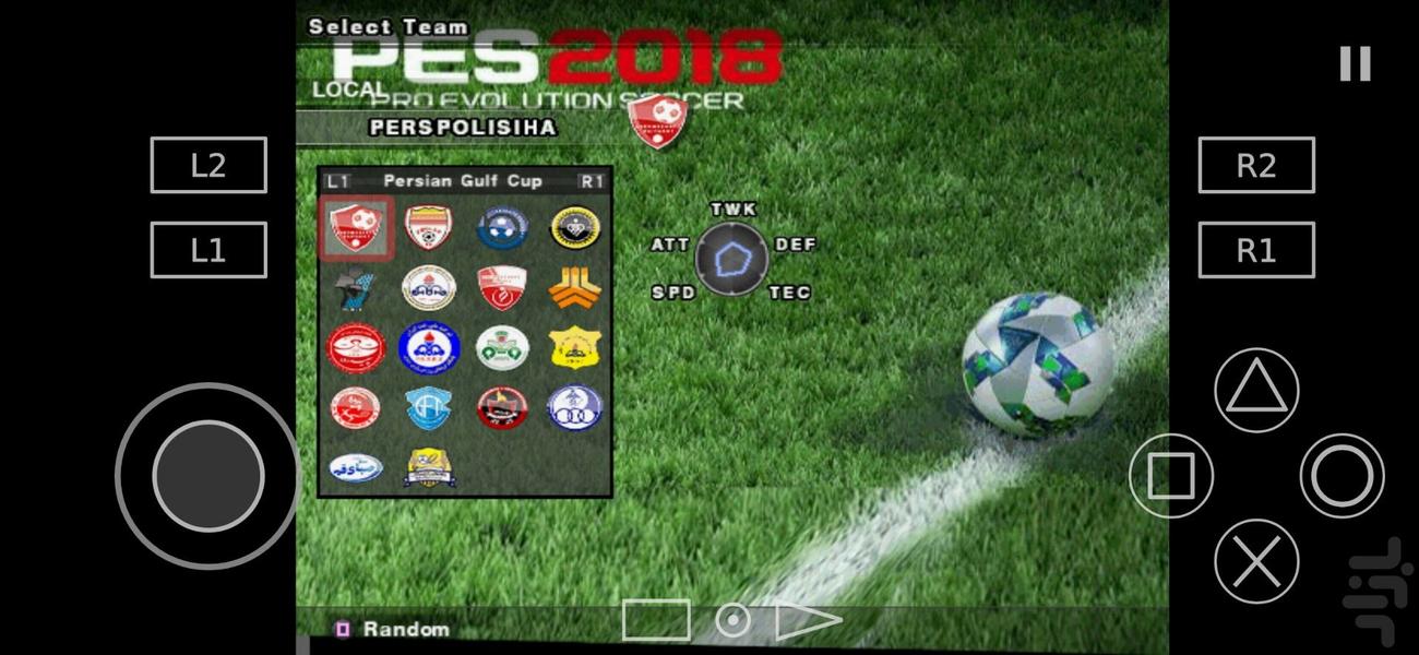 World Cup 2018 football game - Gameplay image of android game