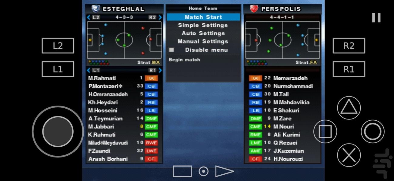 pes90-91 - Gameplay image of android game