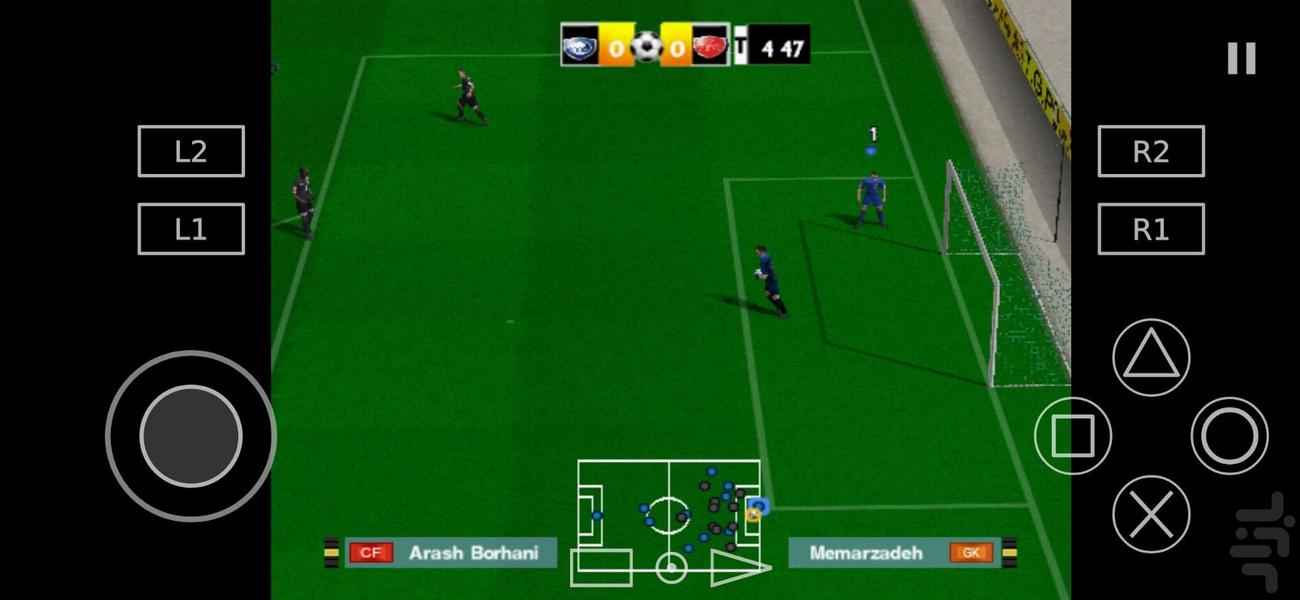 pes90-91 - Gameplay image of android game