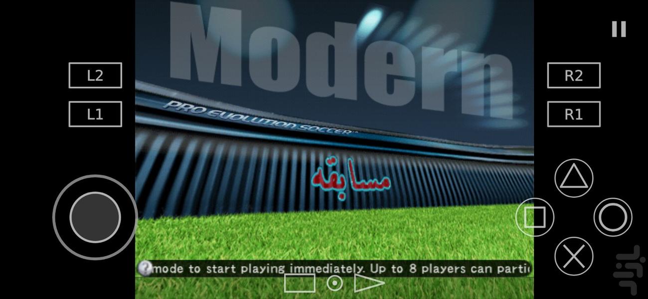 بازی لیگ برتر88-87 - Gameplay image of android game