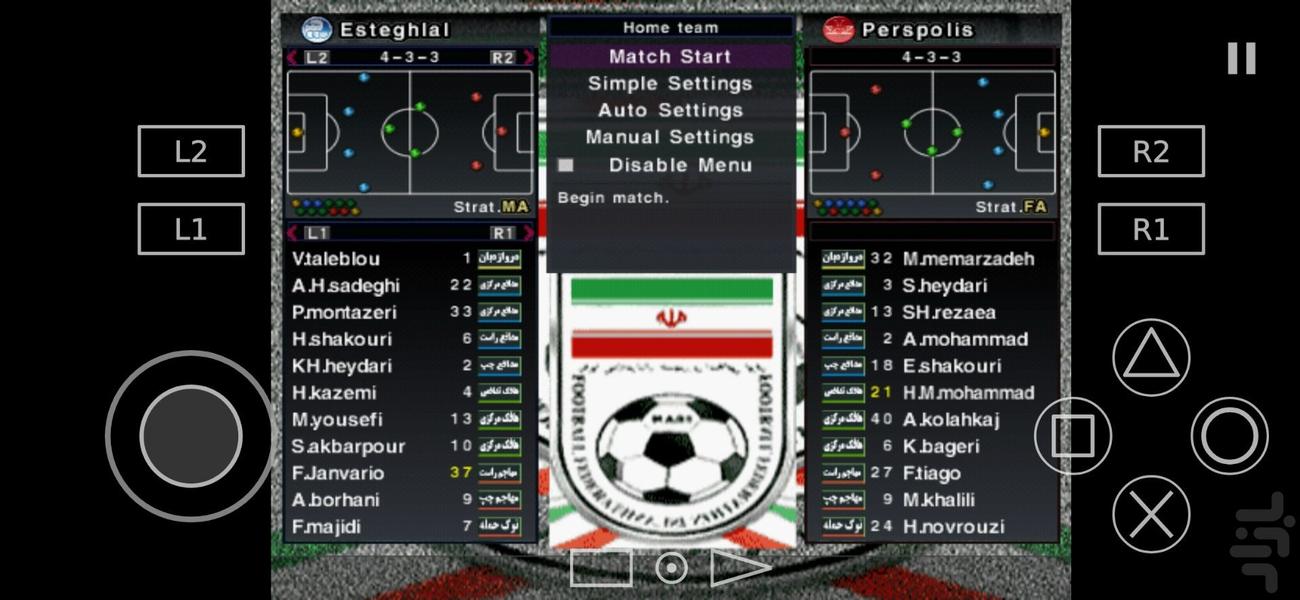 بازی لیگ برتر89-88گزارش فارسی - Gameplay image of android game