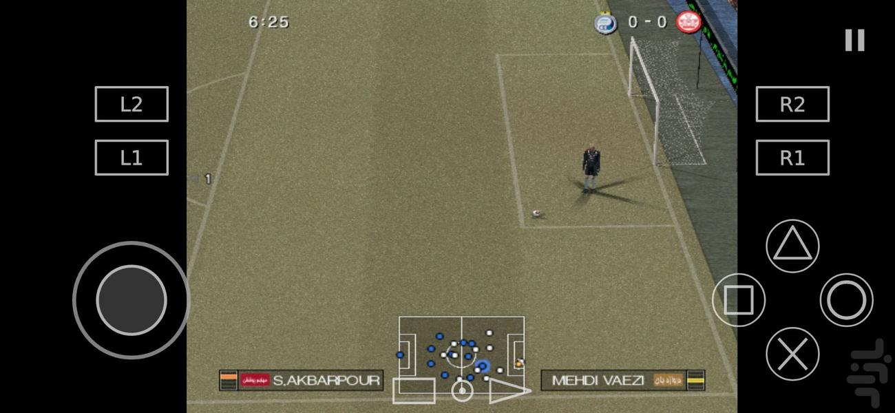 pes 2009 - Gameplay image of android game