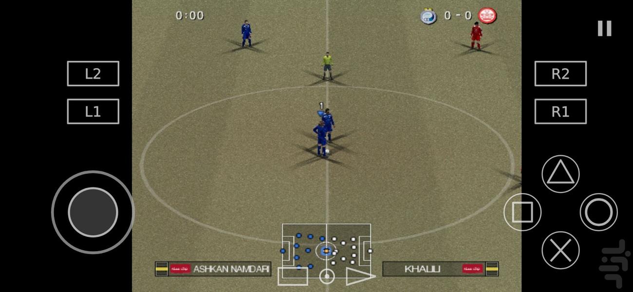 pes 2009 - Gameplay image of android game