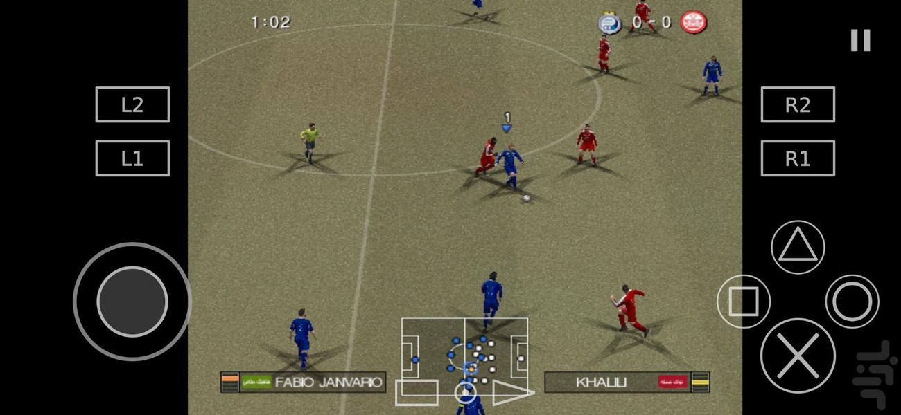 pes 2009 - Gameplay image of android game