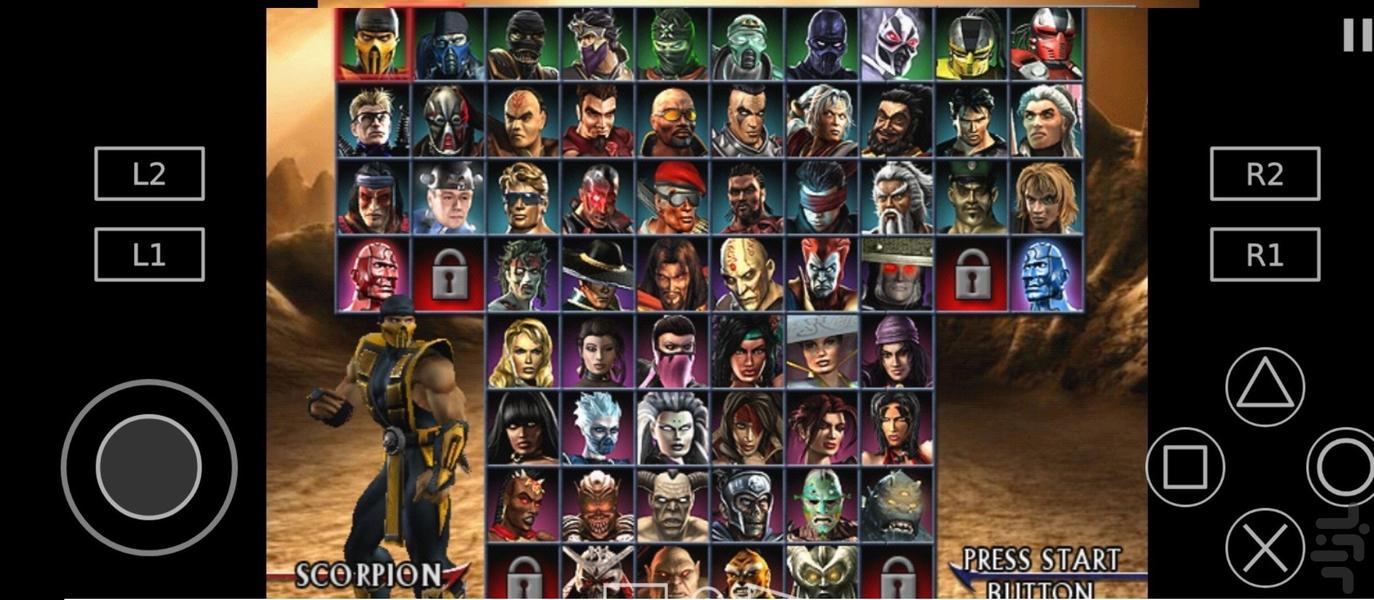 شبیه ساز مورتال کمبت آرماگون - Gameplay image of android game