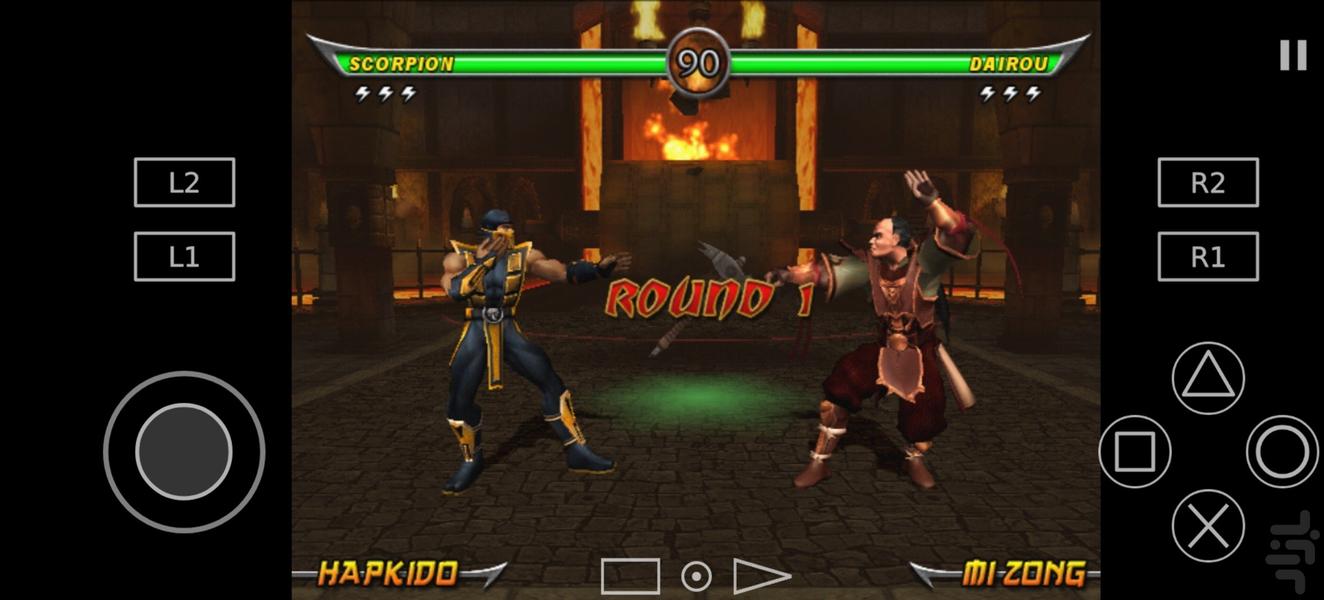 شبیه ساز مورتال کمبت آرماگون - Gameplay image of android game