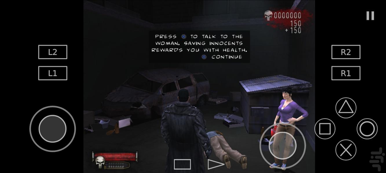 بازی مجازاتگر - Gameplay image of android game