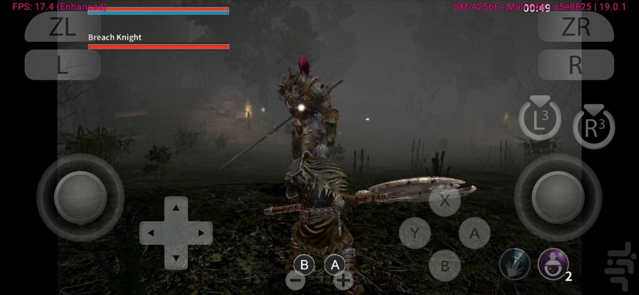 بازی منادی آنیموس - Gameplay image of android game