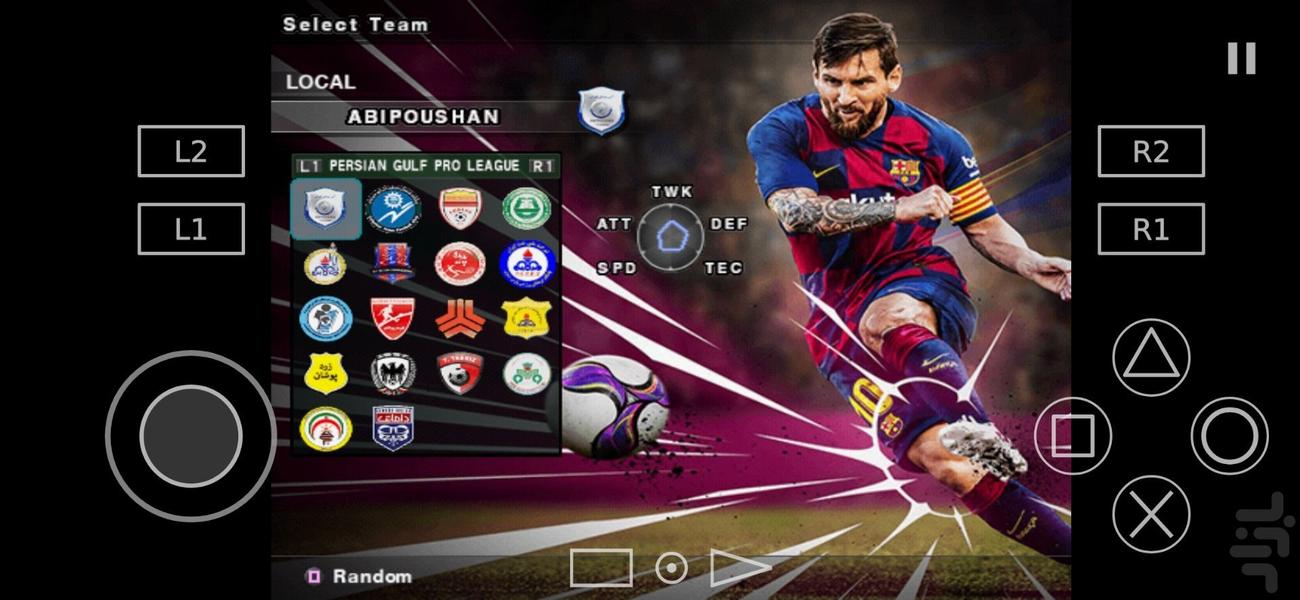 pes2020 - Gameplay image of android game