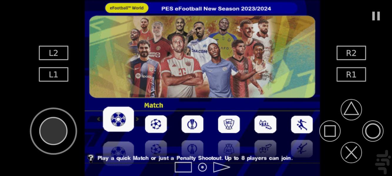 بازی فوتبال2024 - عکس بازی موبایلی اندروید