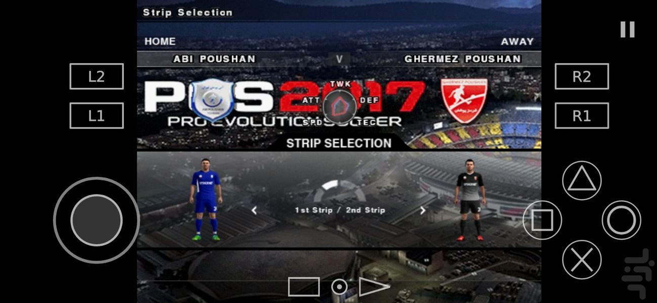 pes2017 - Gameplay image of android game