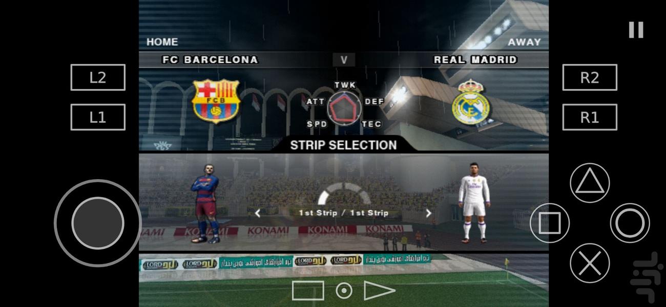 pes2017 - Gameplay image of android game