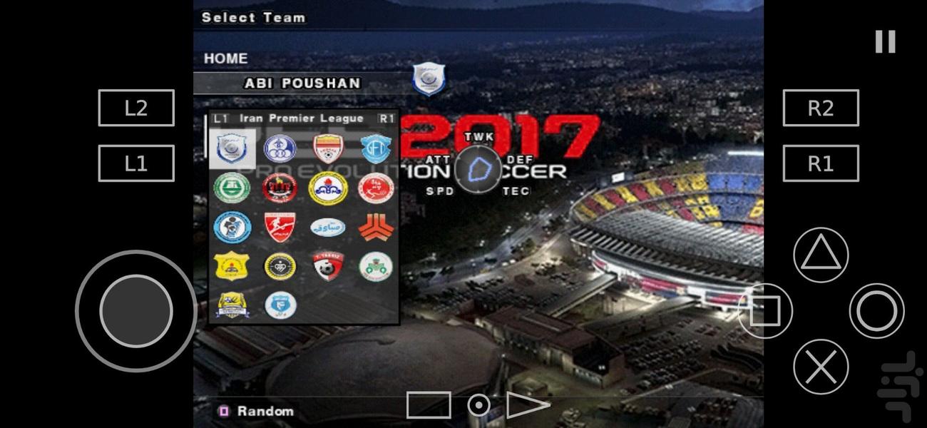 pes2017 - Gameplay image of android game
