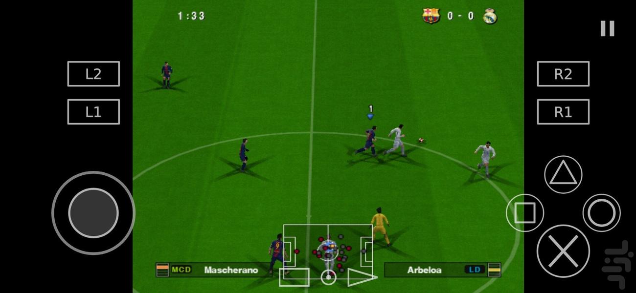 pes2017 - Gameplay image of android game